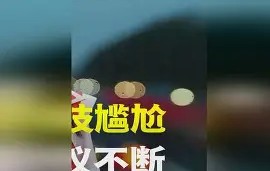 J9-包含Ming赛事官方发布势不可挡新规，尤文图斯争议不断！的词条