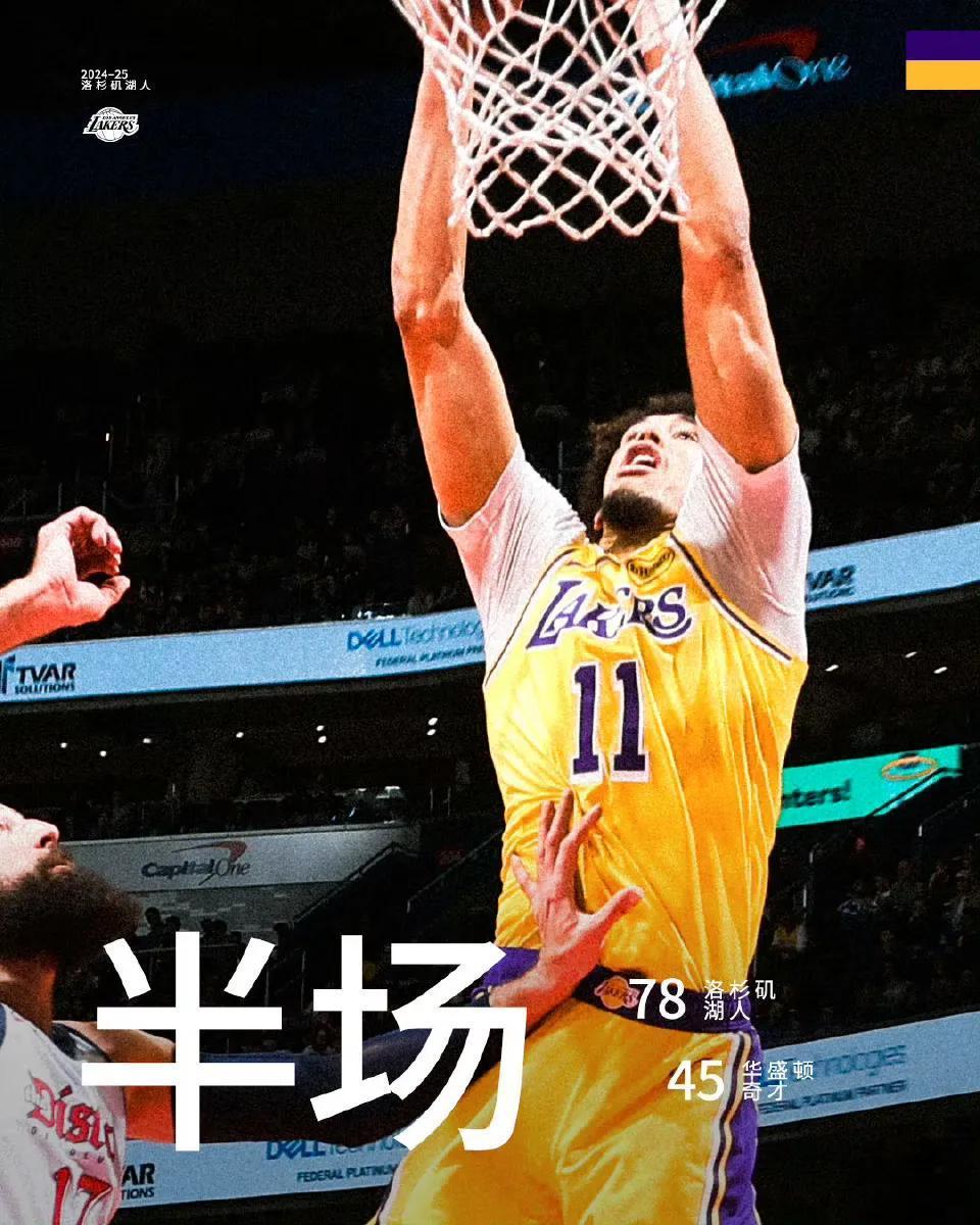 包含巴特勒在湖人比赛中爆冷，势不可挡引发热议！的词条